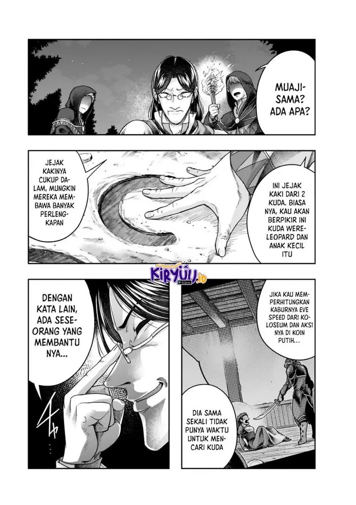 image-komik-hazure-waku-no-joutai-ijou-skill-de-saikyou-ni-natta-ore-ga-subete-wo-juurin-suru-made-chapter-29-3/31