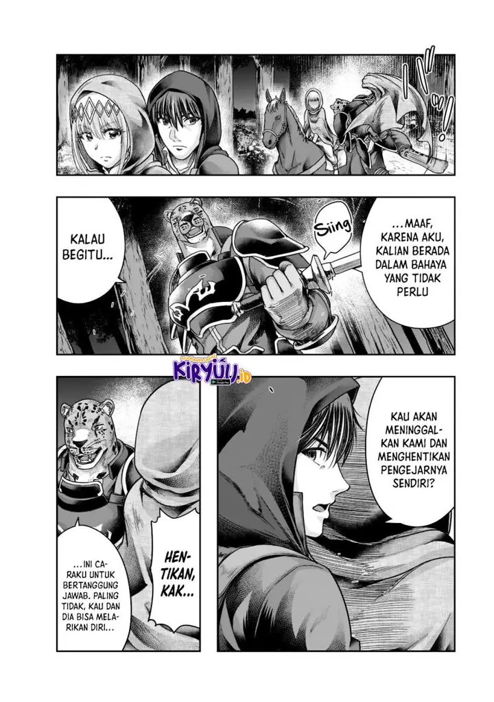 image-komik-hazure-waku-no-joutai-ijou-skill-de-saikyou-ni-natta-ore-ga-subete-wo-juurin-suru-made-chapter-29-6/31
