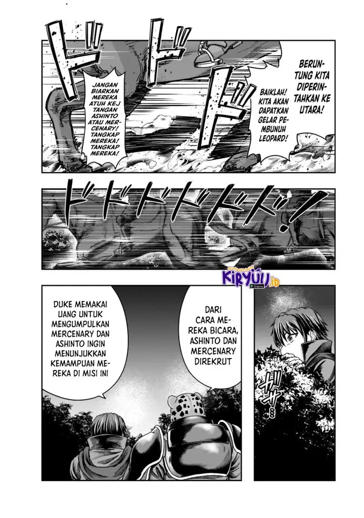 image-komik-hazure-waku-no-joutai-ijou-skill-de-saikyou-ni-natta-ore-ga-subete-wo-juurin-suru-made-chapter-29-10/31