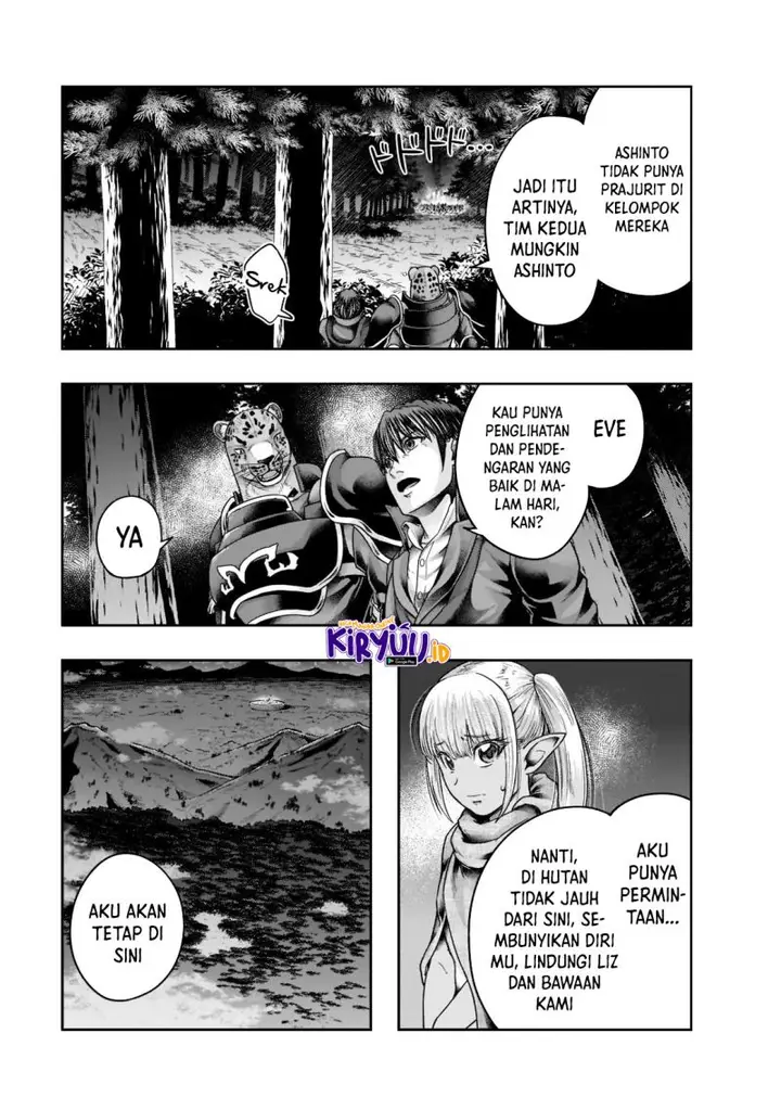 image-komik-hazure-waku-no-joutai-ijou-skill-de-saikyou-ni-natta-ore-ga-subete-wo-juurin-suru-made-chapter-29-11/31