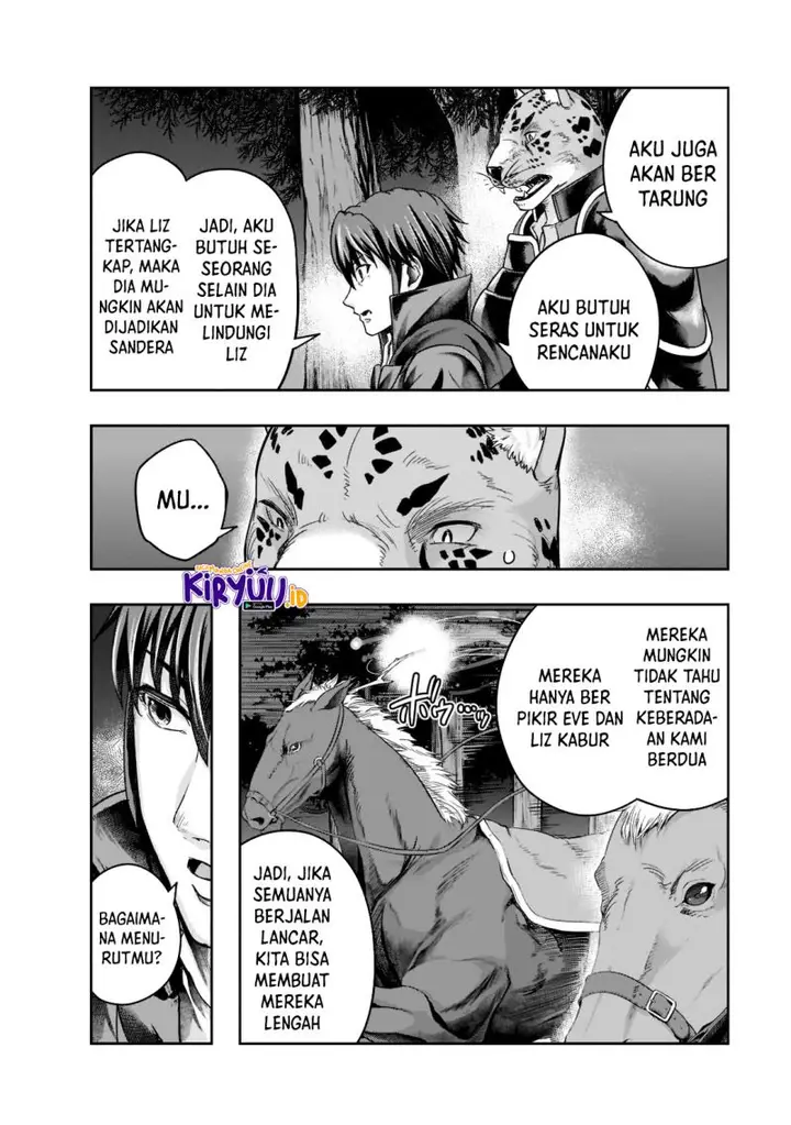 image-komik-hazure-waku-no-joutai-ijou-skill-de-saikyou-ni-natta-ore-ga-subete-wo-juurin-suru-made-chapter-29-12/31