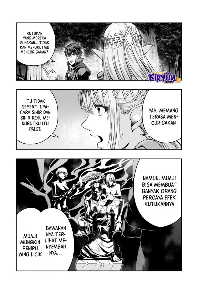 image-komik-hazure-waku-no-joutai-ijou-skill-de-saikyou-ni-natta-ore-ga-subete-wo-juurin-suru-made-chapter-29-13/31
