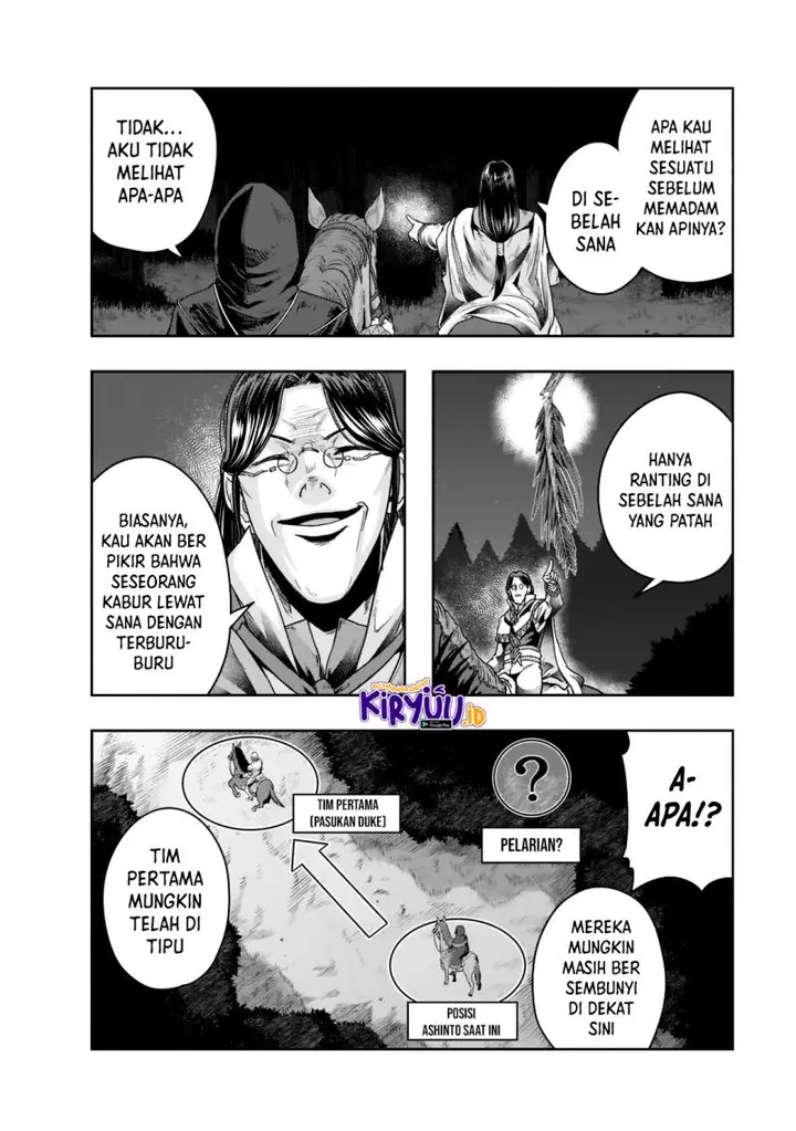 image-komik-hazure-waku-no-joutai-ijou-skill-de-saikyou-ni-natta-ore-ga-subete-wo-juurin-suru-made-chapter-29-18/31