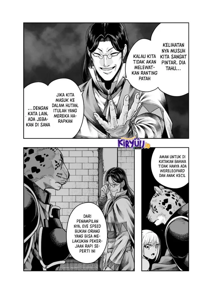 image-komik-hazure-waku-no-joutai-ijou-skill-de-saikyou-ni-natta-ore-ga-subete-wo-juurin-suru-made-chapter-29-20/31