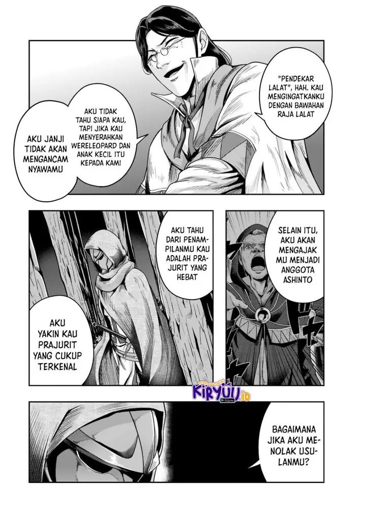 image-komik-hazure-waku-no-joutai-ijou-skill-de-saikyou-ni-natta-ore-ga-subete-wo-juurin-suru-made-chapter-29-23/31