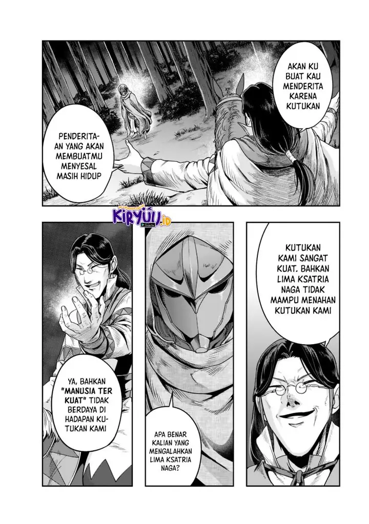 image-komik-hazure-waku-no-joutai-ijou-skill-de-saikyou-ni-natta-ore-ga-subete-wo-juurin-suru-made-chapter-29-24/31