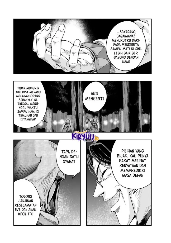 image-komik-hazure-waku-no-joutai-ijou-skill-de-saikyou-ni-natta-ore-ga-subete-wo-juurin-suru-made-chapter-29-25/31