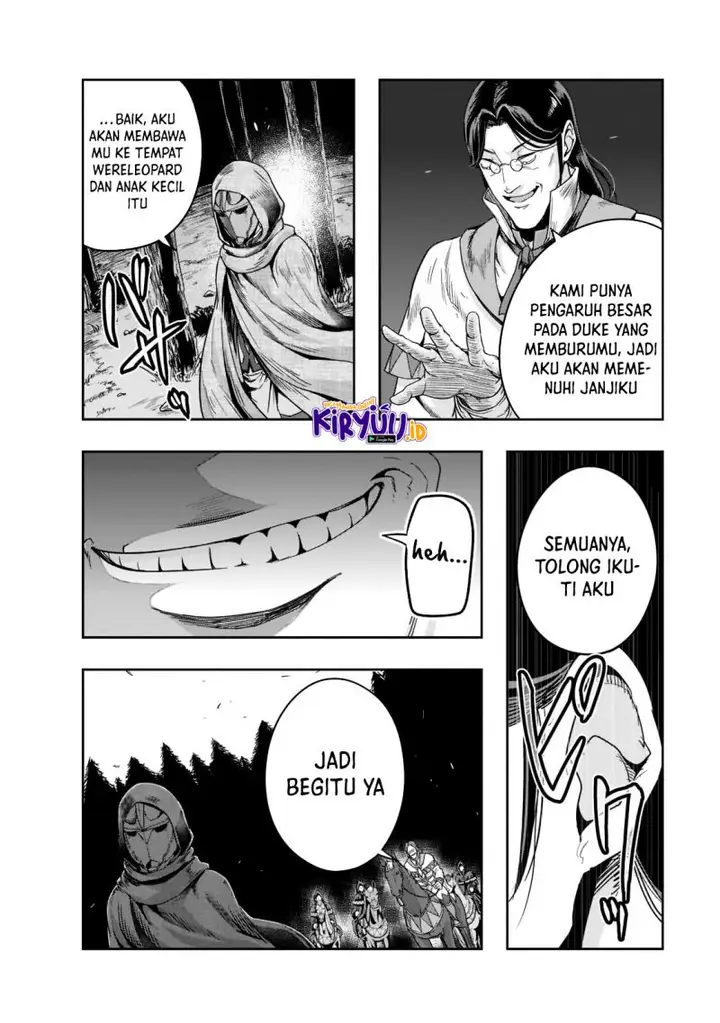 image-komik-hazure-waku-no-joutai-ijou-skill-de-saikyou-ni-natta-ore-ga-subete-wo-juurin-suru-made-chapter-29-26/31