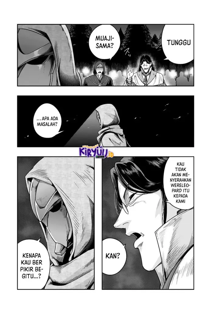image-komik-hazure-waku-no-joutai-ijou-skill-de-saikyou-ni-natta-ore-ga-subete-wo-juurin-suru-made-chapter-29-27/31