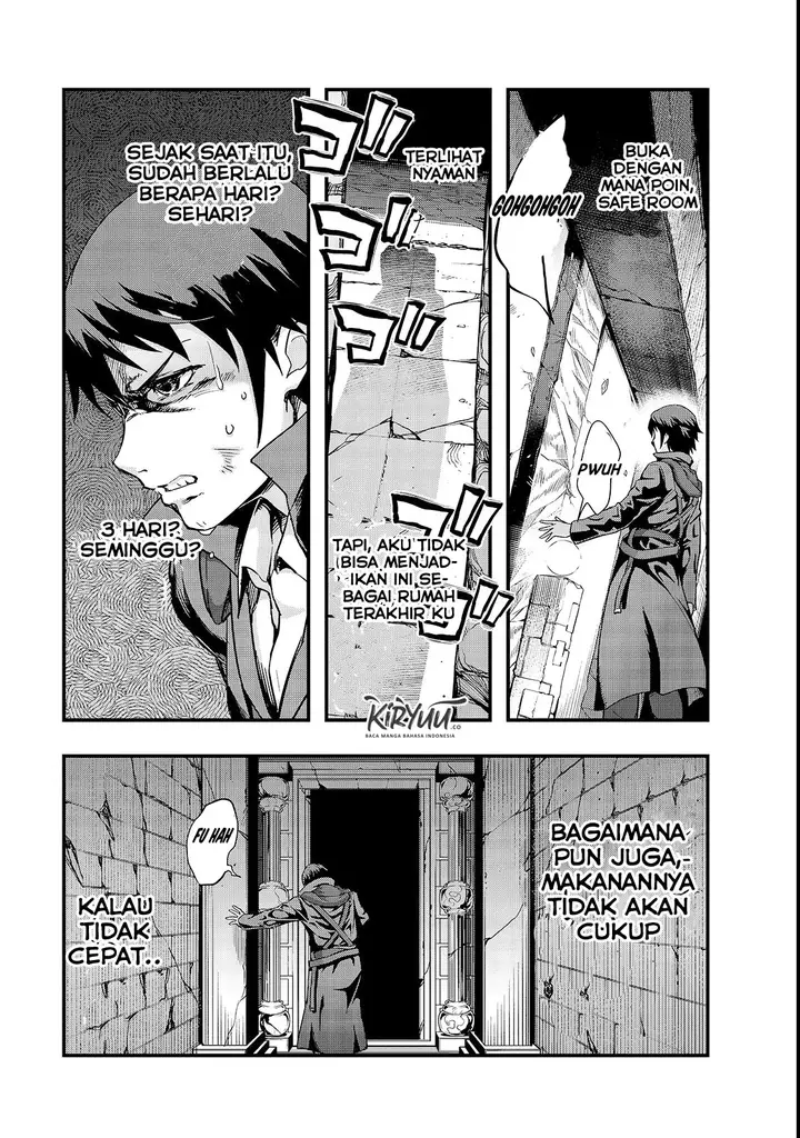 image-komik-hazure-waku-no-joutai-ijou-skill-de-saikyou-ni-natta-ore-ga-subete-wo-juurin-suru-made-chapter-3-4/34