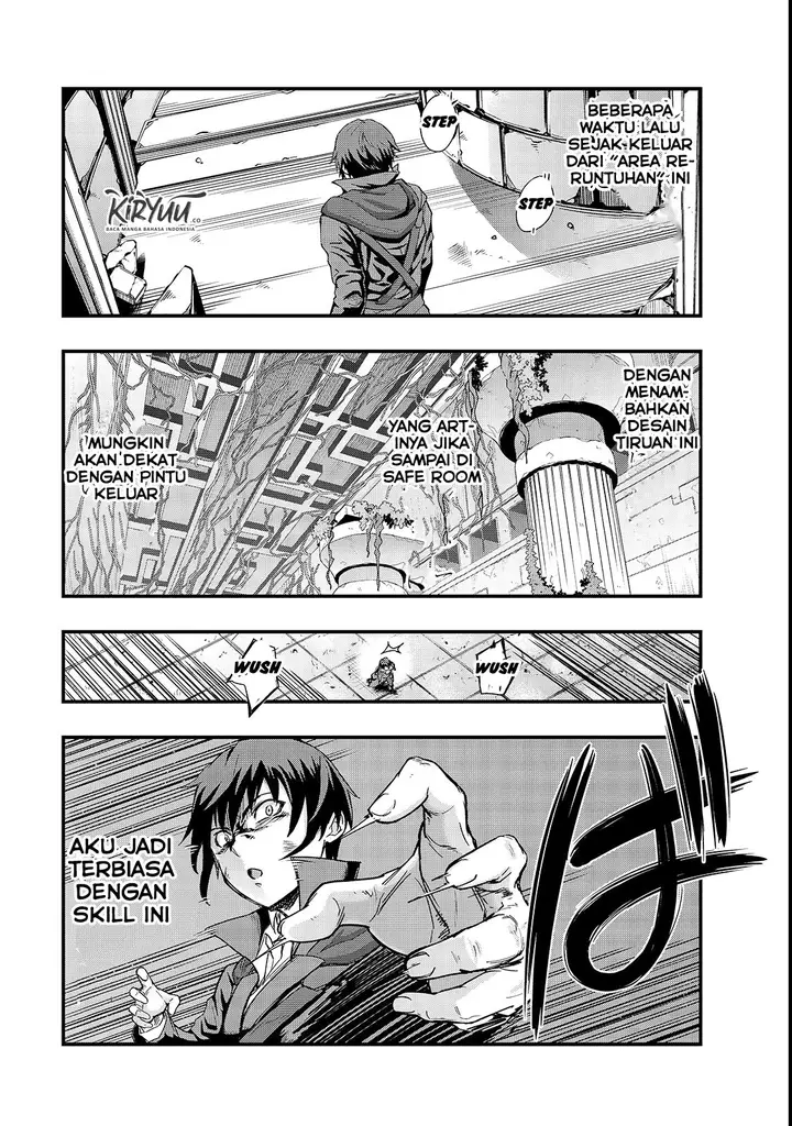 image-komik-hazure-waku-no-joutai-ijou-skill-de-saikyou-ni-natta-ore-ga-subete-wo-juurin-suru-made-chapter-3-6/34