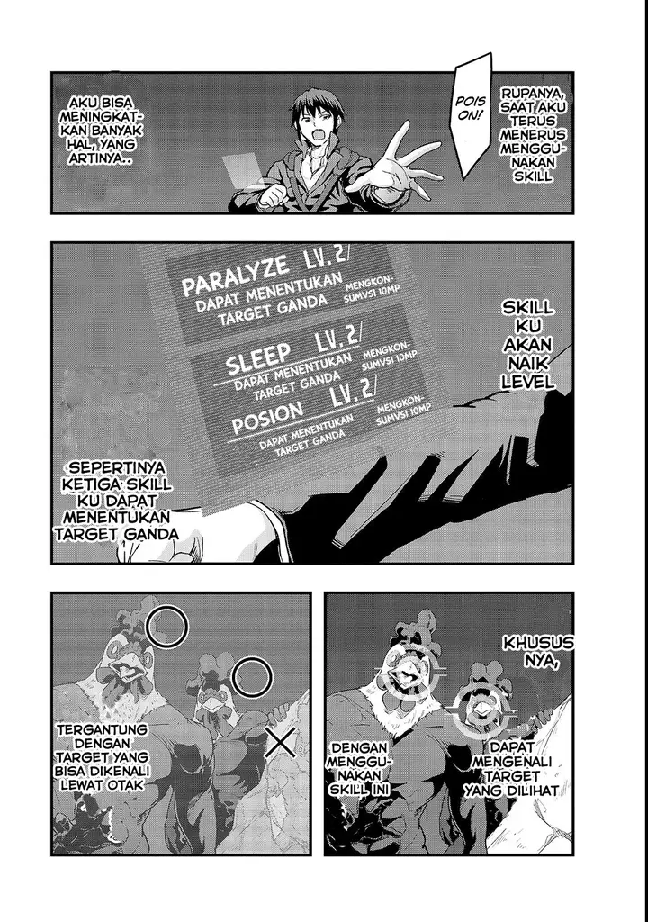 image-komik-hazure-waku-no-joutai-ijou-skill-de-saikyou-ni-natta-ore-ga-subete-wo-juurin-suru-made-chapter-3-8/34