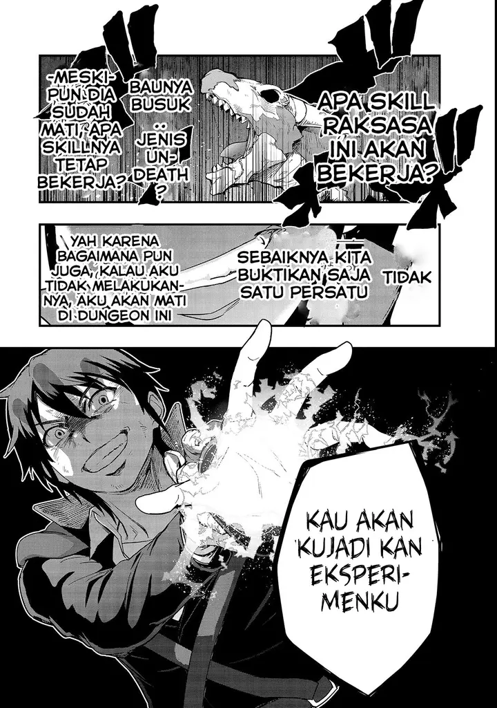 image-komik-hazure-waku-no-joutai-ijou-skill-de-saikyou-ni-natta-ore-ga-subete-wo-juurin-suru-made-chapter-3-12/34