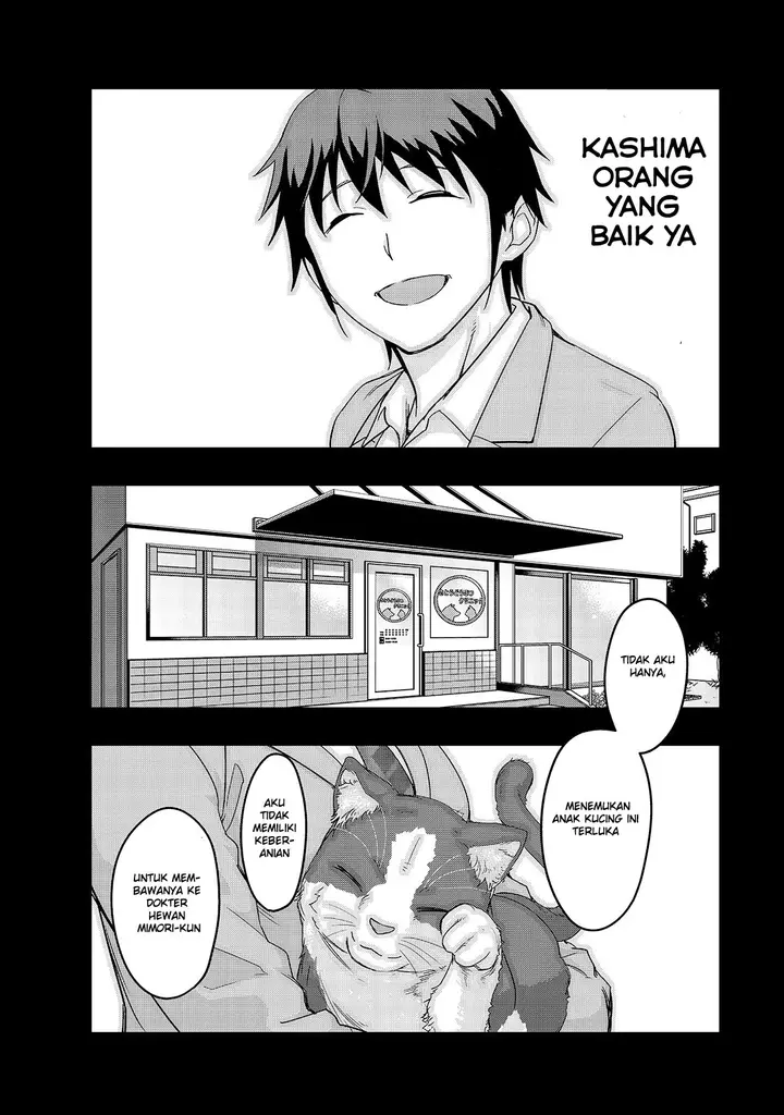 image-komik-hazure-waku-no-joutai-ijou-skill-de-saikyou-ni-natta-ore-ga-subete-wo-juurin-suru-made-chapter-3-13/34