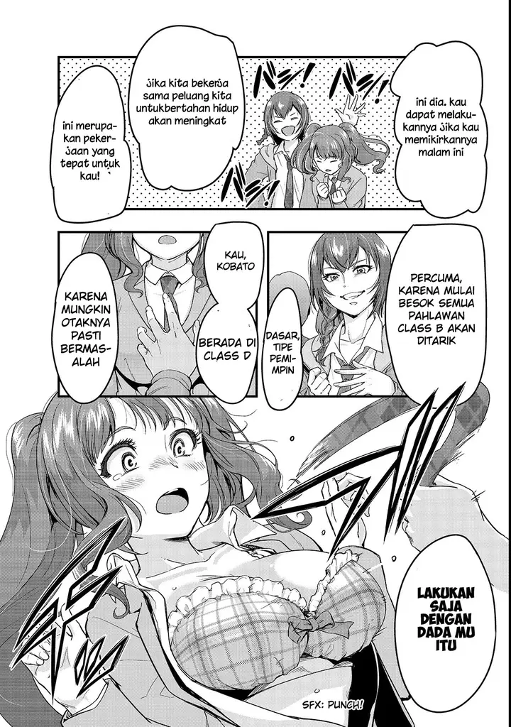 image-komik-hazure-waku-no-joutai-ijou-skill-de-saikyou-ni-natta-ore-ga-subete-wo-juurin-suru-made-chapter-3-17/34