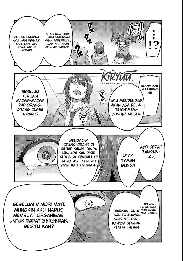 image-komik-hazure-waku-no-joutai-ijou-skill-de-saikyou-ni-natta-ore-ga-subete-wo-juurin-suru-made-chapter-3-18/34