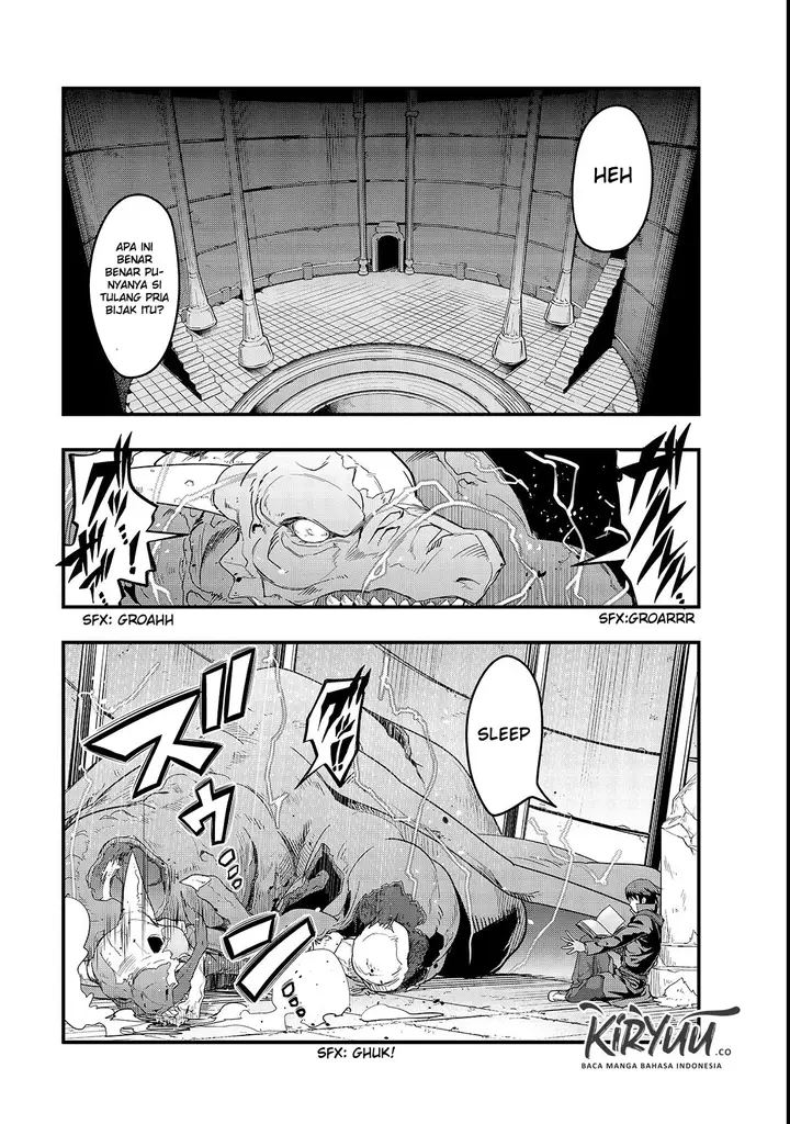 image-komik-hazure-waku-no-joutai-ijou-skill-de-saikyou-ni-natta-ore-ga-subete-wo-juurin-suru-made-chapter-3-20/34