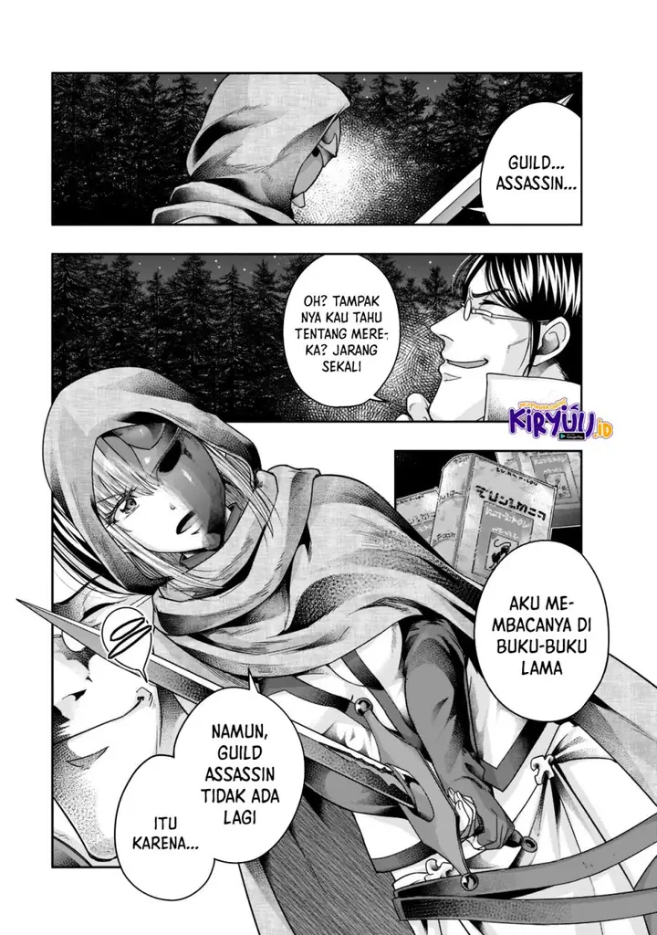 image-komik-hazure-waku-no-joutai-ijou-skill-de-saikyou-ni-natta-ore-ga-subete-wo-juurin-suru-made-chapter-30-3/30