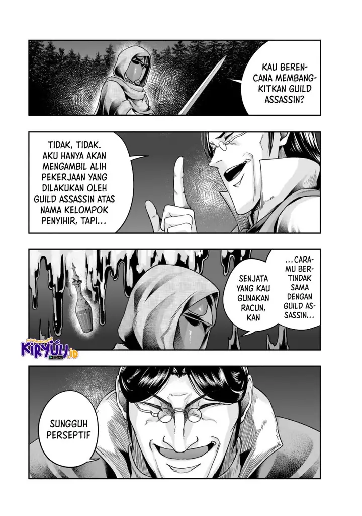 image-komik-hazure-waku-no-joutai-ijou-skill-de-saikyou-ni-natta-ore-ga-subete-wo-juurin-suru-made-chapter-30-5/30