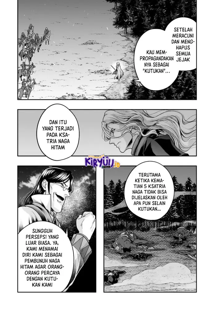 image-komik-hazure-waku-no-joutai-ijou-skill-de-saikyou-ni-natta-ore-ga-subete-wo-juurin-suru-made-chapter-30-7/30