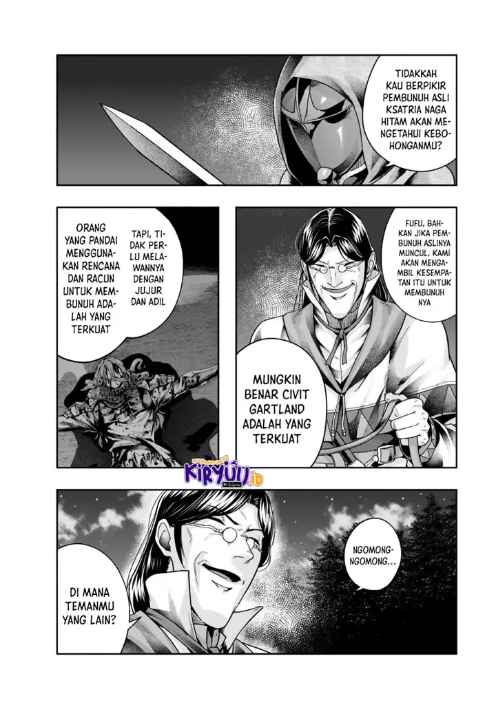 image-komik-hazure-waku-no-joutai-ijou-skill-de-saikyou-ni-natta-ore-ga-subete-wo-juurin-suru-made-chapter-30-8/30