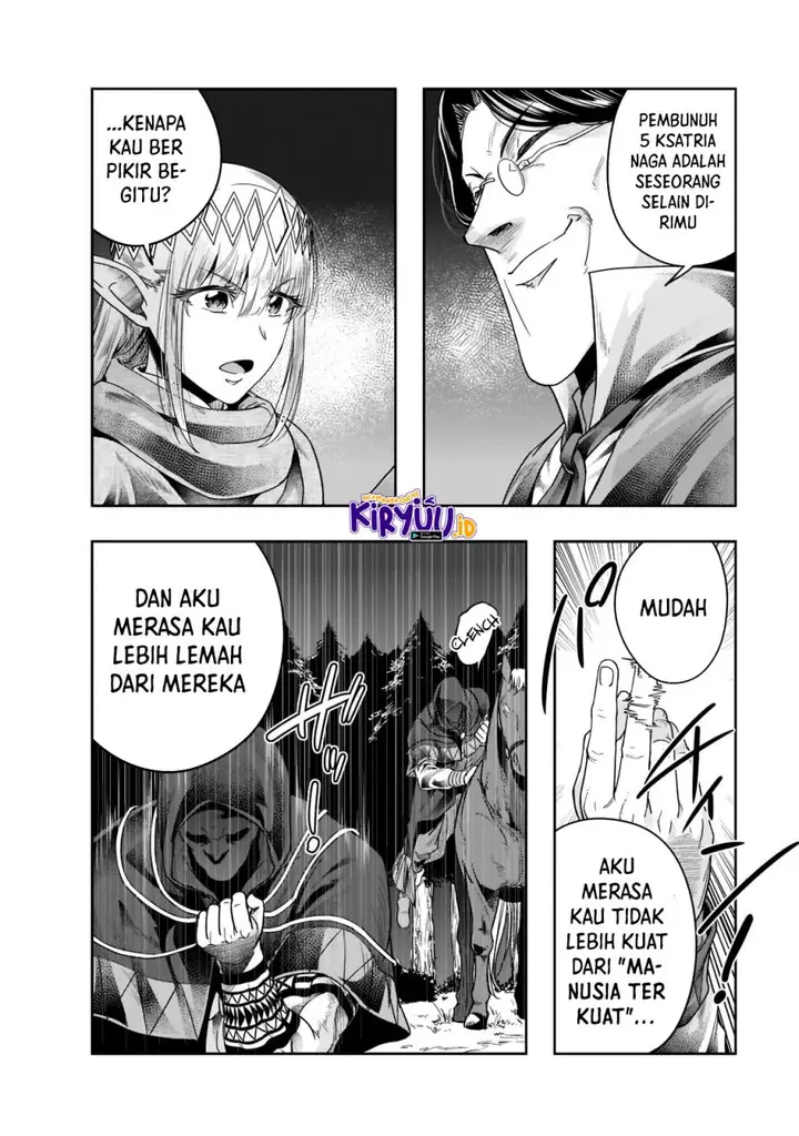 image-komik-hazure-waku-no-joutai-ijou-skill-de-saikyou-ni-natta-ore-ga-subete-wo-juurin-suru-made-chapter-30-12/30