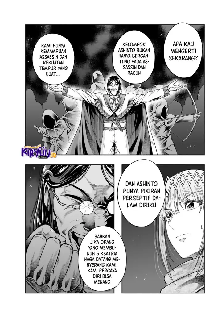 image-komik-hazure-waku-no-joutai-ijou-skill-de-saikyou-ni-natta-ore-ga-subete-wo-juurin-suru-made-chapter-30-16/30