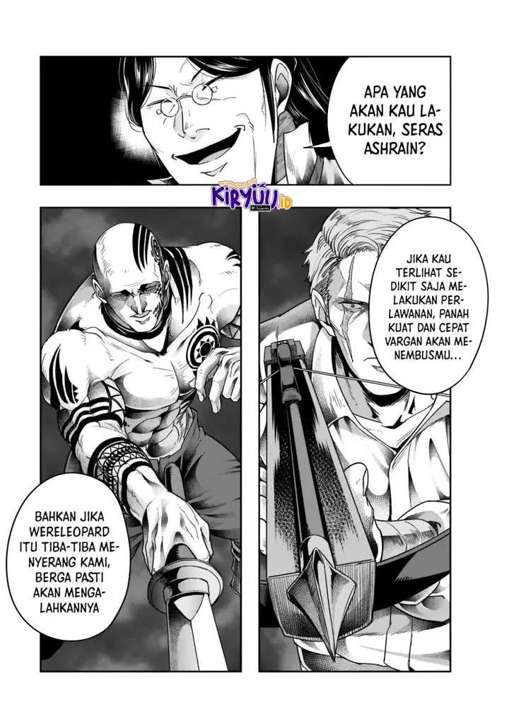 image-komik-hazure-waku-no-joutai-ijou-skill-de-saikyou-ni-natta-ore-ga-subete-wo-juurin-suru-made-chapter-30-17/30