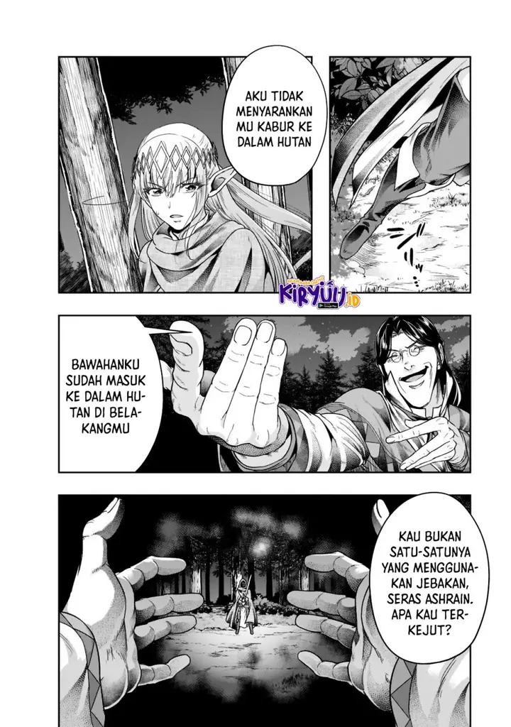 image-komik-hazure-waku-no-joutai-ijou-skill-de-saikyou-ni-natta-ore-ga-subete-wo-juurin-suru-made-chapter-30-18/30