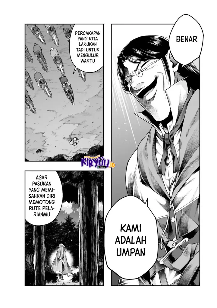 image-komik-hazure-waku-no-joutai-ijou-skill-de-saikyou-ni-natta-ore-ga-subete-wo-juurin-suru-made-chapter-30-20/30