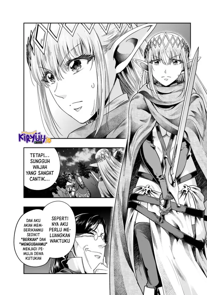 image-komik-hazure-waku-no-joutai-ijou-skill-de-saikyou-ni-natta-ore-ga-subete-wo-juurin-suru-made-chapter-30-22/30