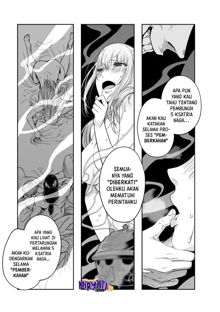 image-komik-hazure-waku-no-joutai-ijou-skill-de-saikyou-ni-natta-ore-ga-subete-wo-juurin-suru-made-chapter-30-23/30