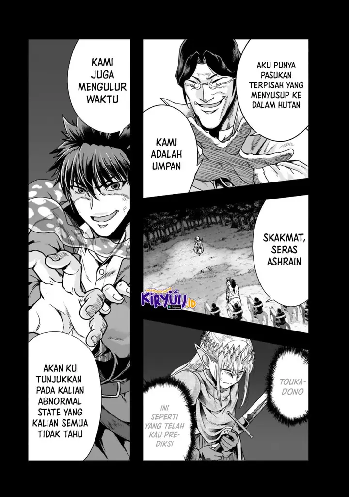 image-komik-hazure-waku-no-joutai-ijou-skill-de-saikyou-ni-natta-ore-ga-subete-wo-juurin-suru-made-chapter-31-1/30