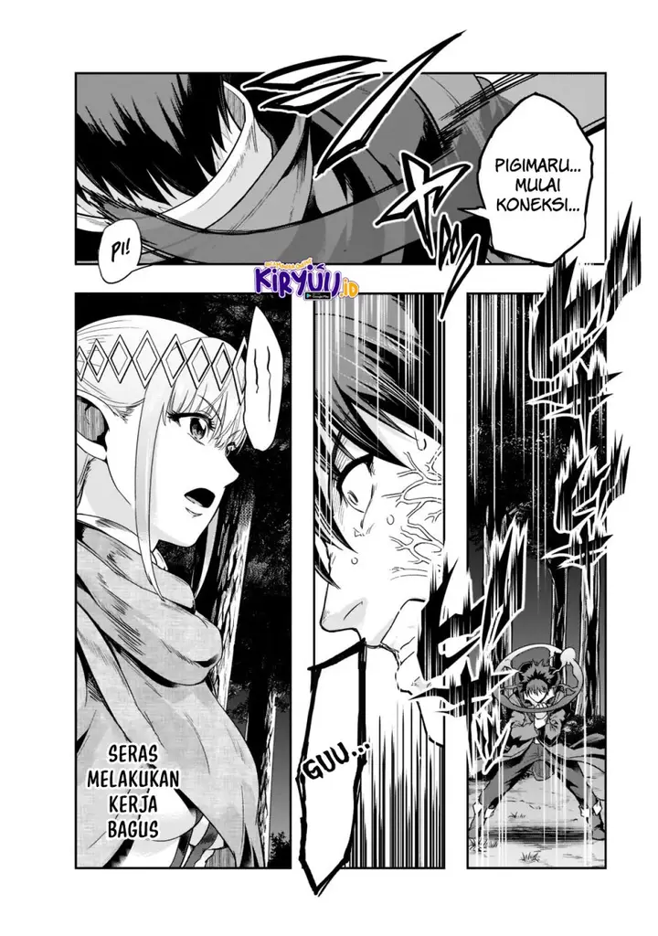 image-komik-hazure-waku-no-joutai-ijou-skill-de-saikyou-ni-natta-ore-ga-subete-wo-juurin-suru-made-chapter-31-14/30
