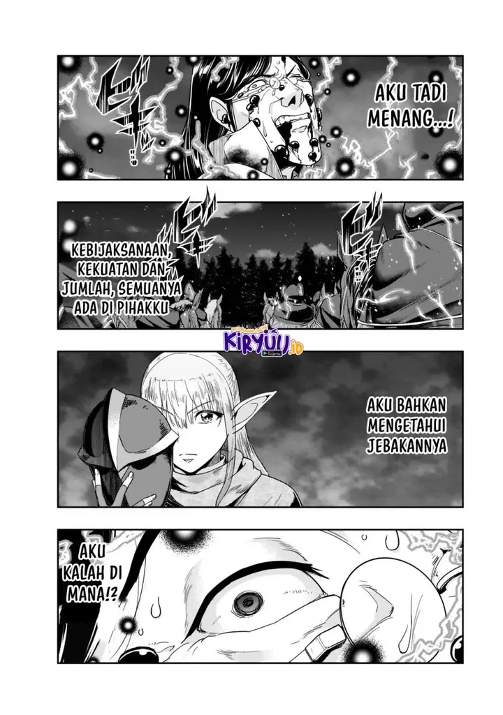 image-komik-hazure-waku-no-joutai-ijou-skill-de-saikyou-ni-natta-ore-ga-subete-wo-juurin-suru-made-chapter-31-21/30