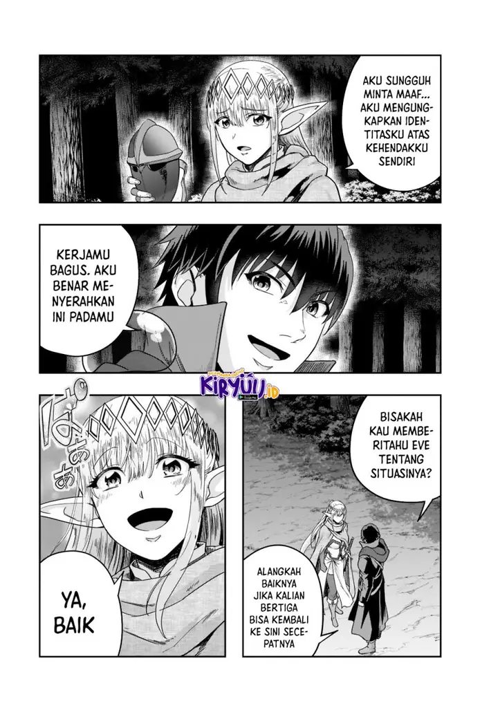 image-komik-hazure-waku-no-joutai-ijou-skill-de-saikyou-ni-natta-ore-ga-subete-wo-juurin-suru-made-chapter-31-24/30