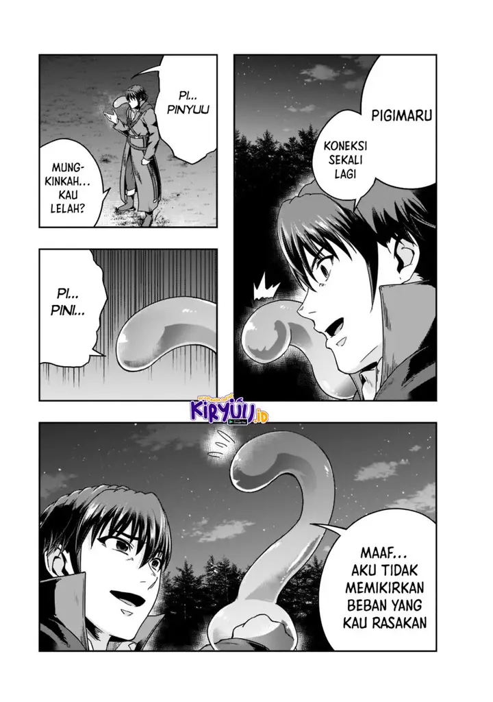 image-komik-hazure-waku-no-joutai-ijou-skill-de-saikyou-ni-natta-ore-ga-subete-wo-juurin-suru-made-chapter-31-26/30