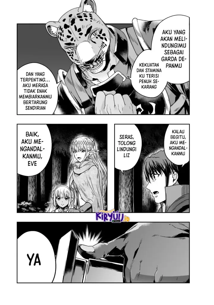 image-komik-hazure-waku-no-joutai-ijou-skill-de-saikyou-ni-natta-ore-ga-subete-wo-juurin-suru-made-chapter-31-28/30