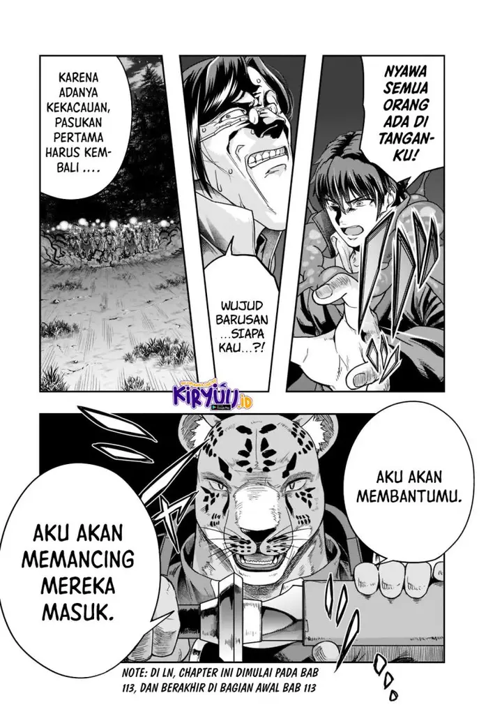 image-komik-hazure-waku-no-joutai-ijou-skill-de-saikyou-ni-natta-ore-ga-subete-wo-juurin-suru-made-chapter-32-1/31