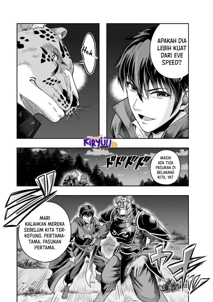 image-komik-hazure-waku-no-joutai-ijou-skill-de-saikyou-ni-natta-ore-ga-subete-wo-juurin-suru-made-chapter-32-3/31