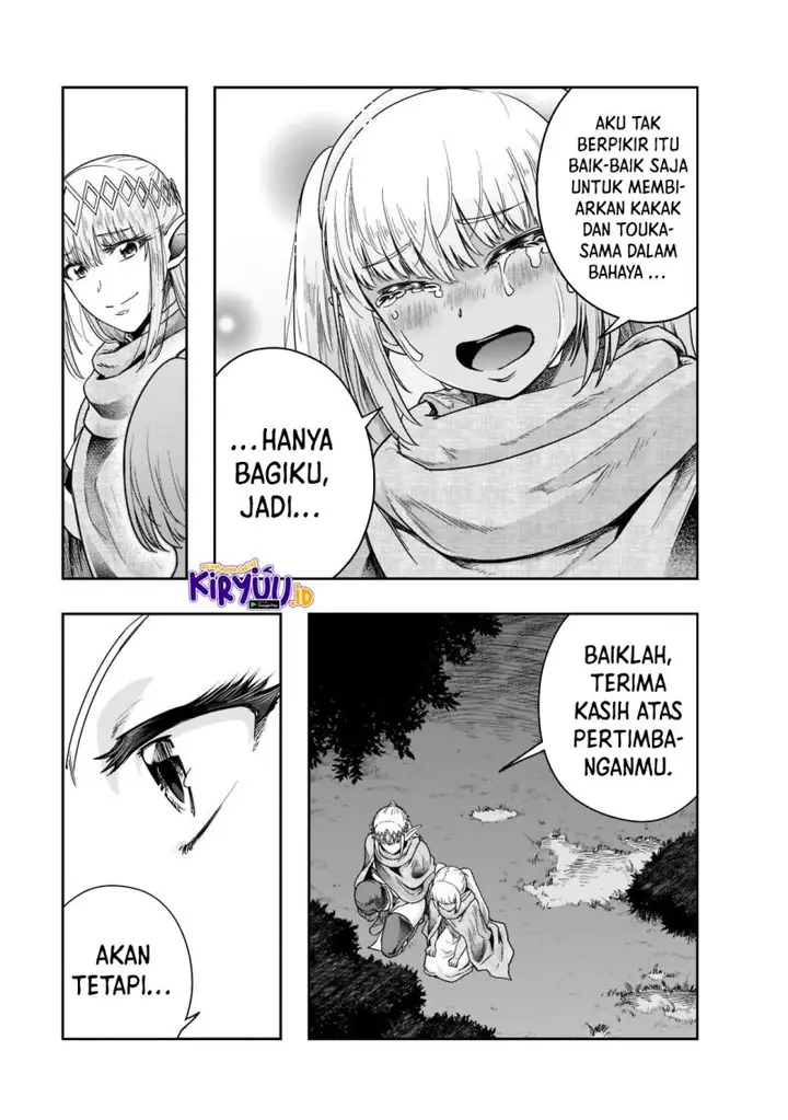 image-komik-hazure-waku-no-joutai-ijou-skill-de-saikyou-ni-natta-ore-ga-subete-wo-juurin-suru-made-chapter-32-5/31