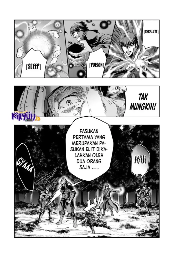 image-komik-hazure-waku-no-joutai-ijou-skill-de-saikyou-ni-natta-ore-ga-subete-wo-juurin-suru-made-chapter-32-7/31