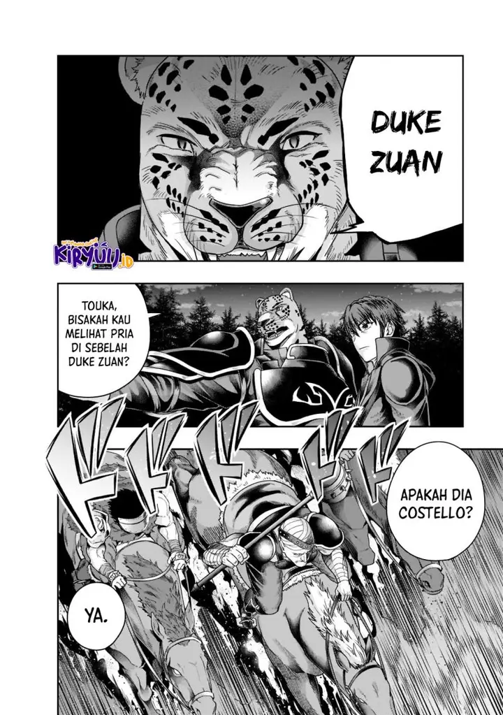 image-komik-hazure-waku-no-joutai-ijou-skill-de-saikyou-ni-natta-ore-ga-subete-wo-juurin-suru-made-chapter-32-10/31