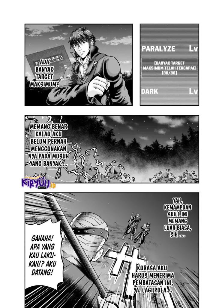 image-komik-hazure-waku-no-joutai-ijou-skill-de-saikyou-ni-natta-ore-ga-subete-wo-juurin-suru-made-chapter-32-12/31