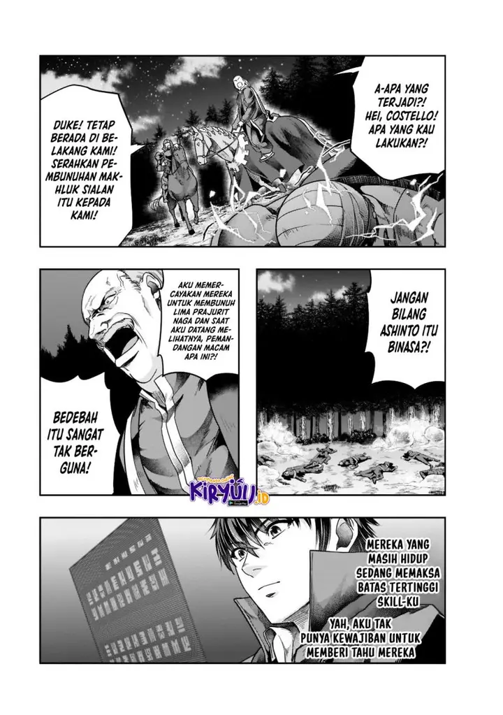 image-komik-hazure-waku-no-joutai-ijou-skill-de-saikyou-ni-natta-ore-ga-subete-wo-juurin-suru-made-chapter-32-15/31