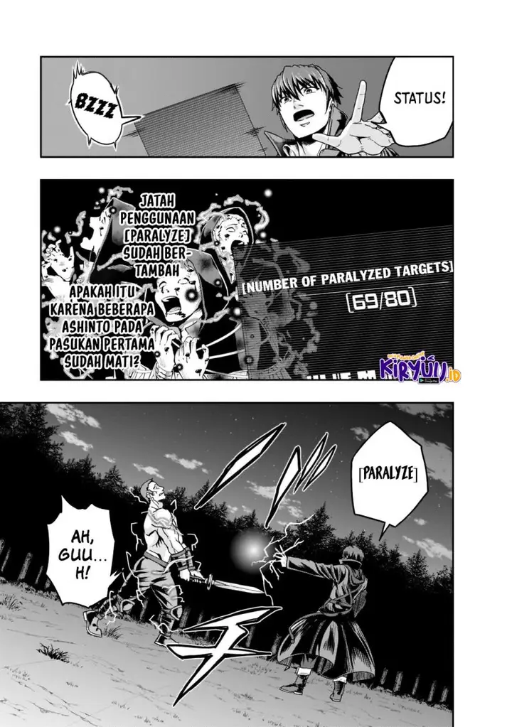 image-komik-hazure-waku-no-joutai-ijou-skill-de-saikyou-ni-natta-ore-ga-subete-wo-juurin-suru-made-chapter-32-21/31