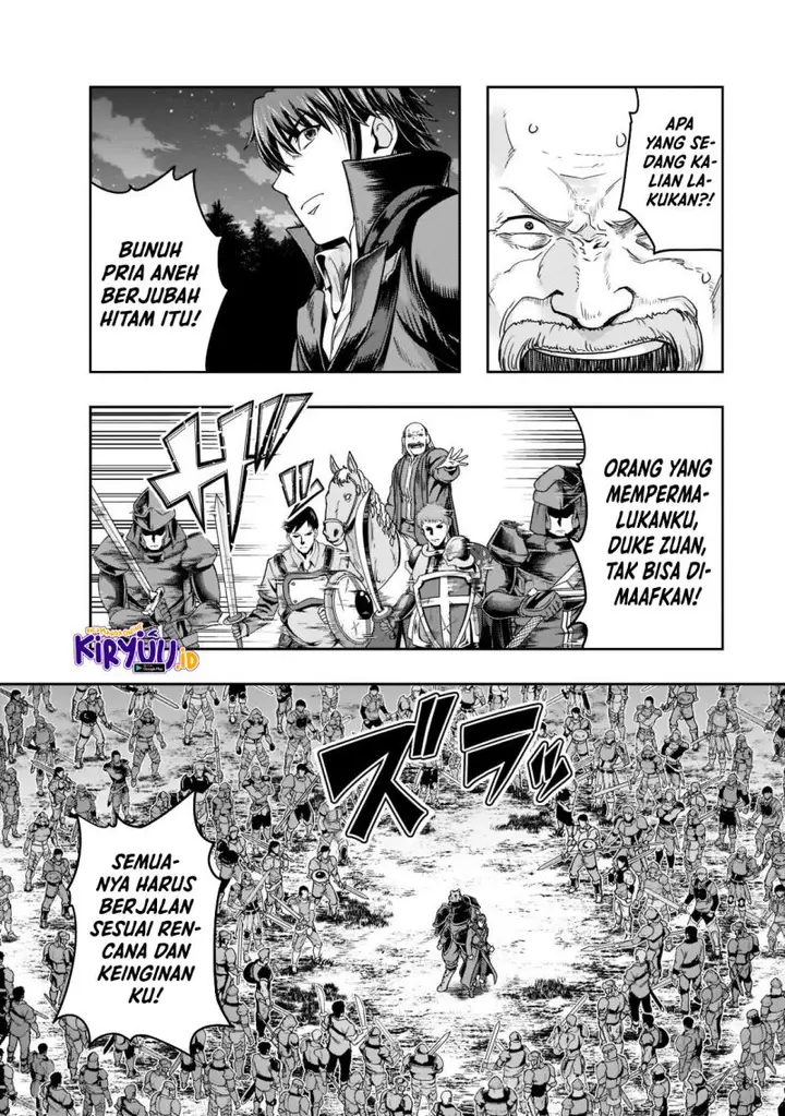 image-komik-hazure-waku-no-joutai-ijou-skill-de-saikyou-ni-natta-ore-ga-subete-wo-juurin-suru-made-chapter-32-22/31