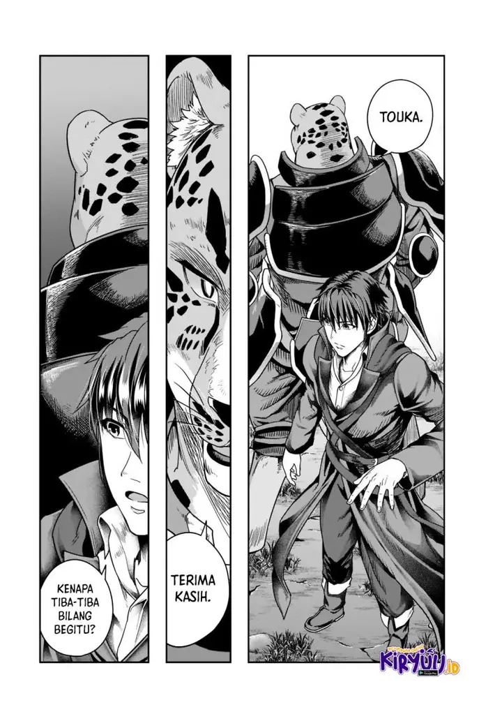 image-komik-hazure-waku-no-joutai-ijou-skill-de-saikyou-ni-natta-ore-ga-subete-wo-juurin-suru-made-chapter-32-23/31