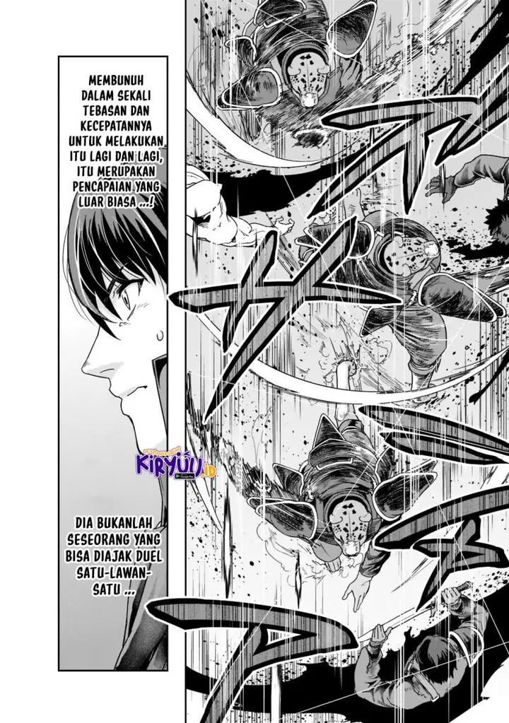 image-komik-hazure-waku-no-joutai-ijou-skill-de-saikyou-ni-natta-ore-ga-subete-wo-juurin-suru-made-chapter-32-26/31