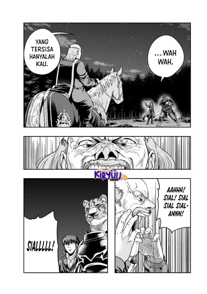 image-komik-hazure-waku-no-joutai-ijou-skill-de-saikyou-ni-natta-ore-ga-subete-wo-juurin-suru-made-chapter-32-28/31